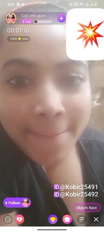 New chamet video – 2026 122