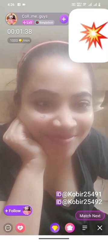 New chamet video – 2026 122