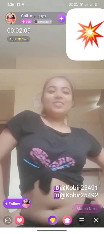 New chamet video – 2026 122