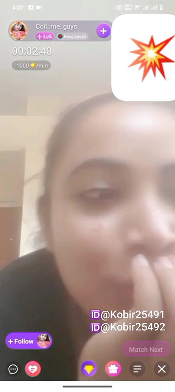 New chamet video – 2026 122