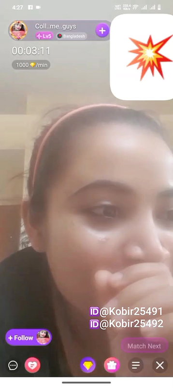 New chamet video – 2026 122