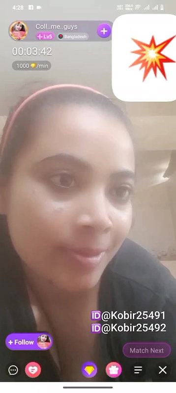 New chamet video – 2026 122