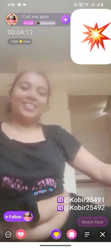 New chamet video – 2026 122