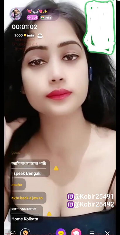 New chamet video – 2026 126