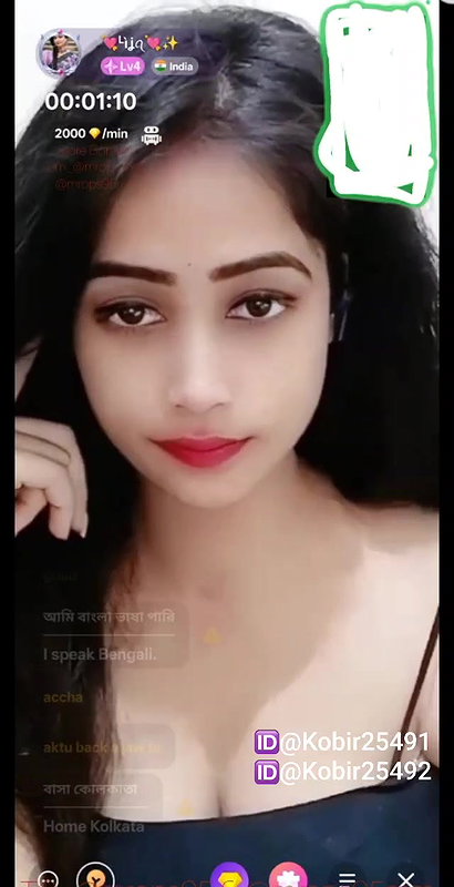 New chamet video – 2026 126