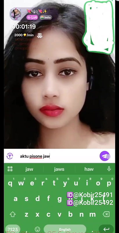 New chamet video – 2026 126