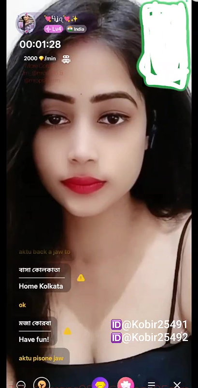 New chamet video – 2026 126