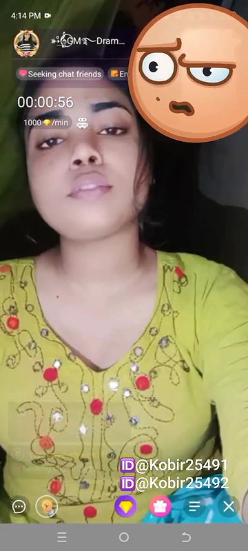 New chamet video – 2026 143