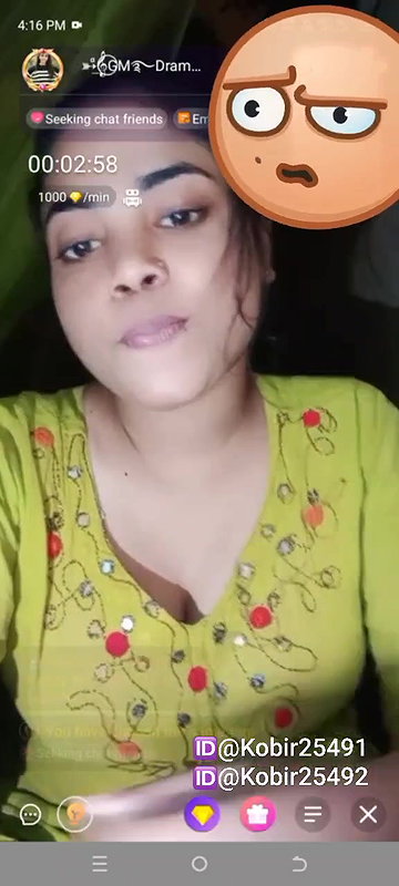 New chamet video – 2026 143