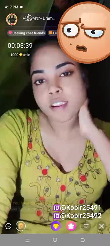 New chamet video – 2026 143