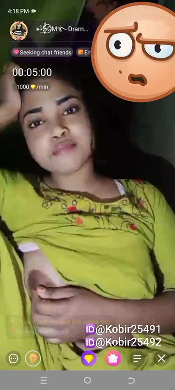New chamet video – 2026 143