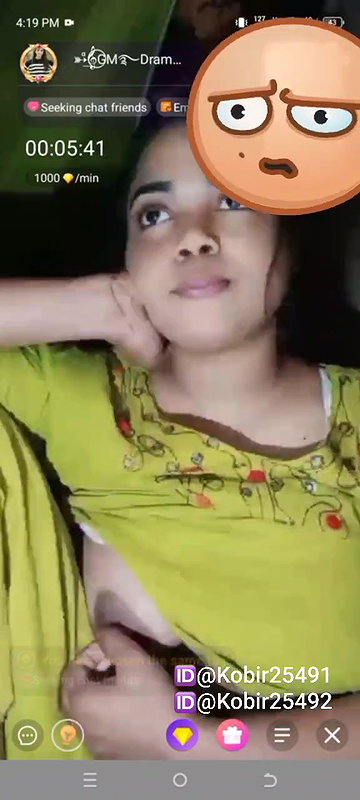 New chamet video – 2026 143