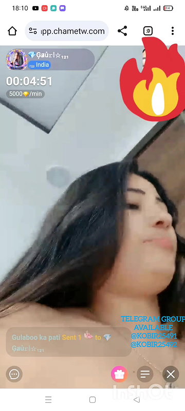 New chamet video – 2026 167