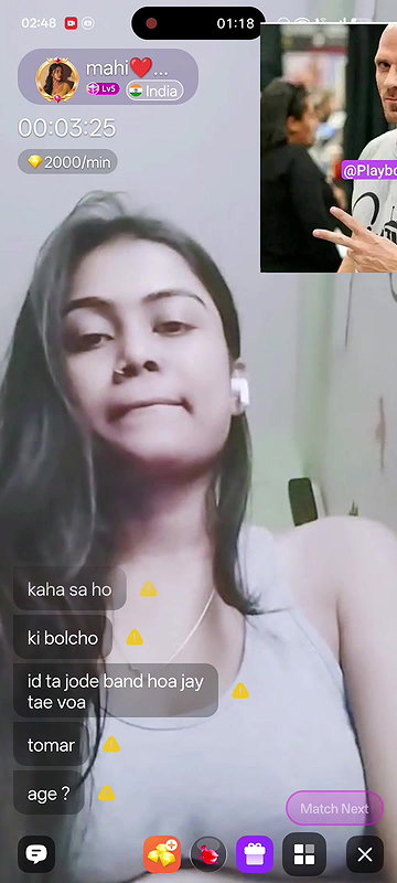 New chamet video – 2026 175