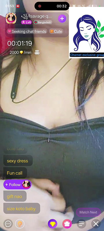 New chamet video – 2026 178