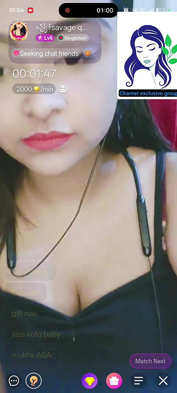 New chamet video – 2026 178