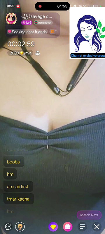 New chamet video – 2026 178