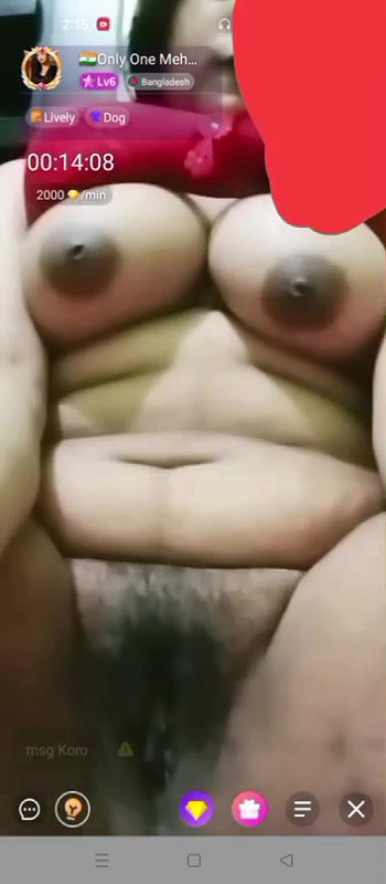 New chamet video – 2026 3