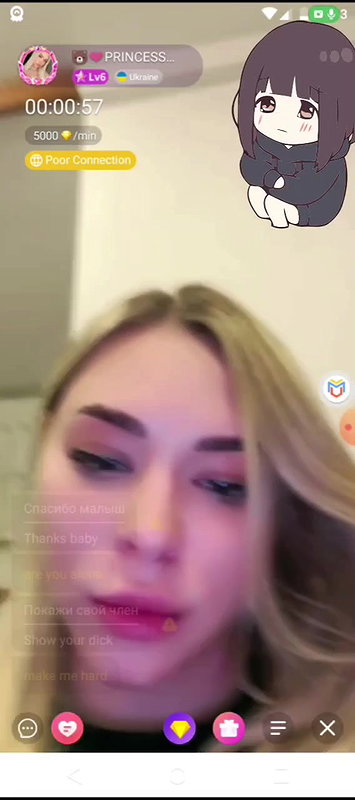 Princess Ukraine girl full nude