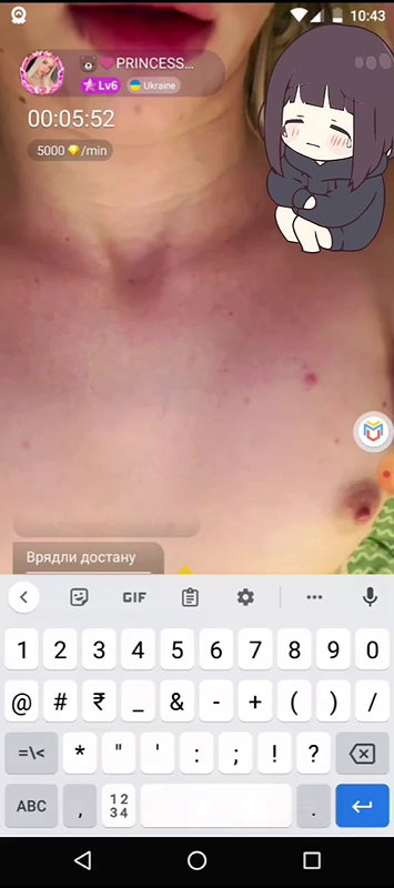 Princess Ukraine girl full nude