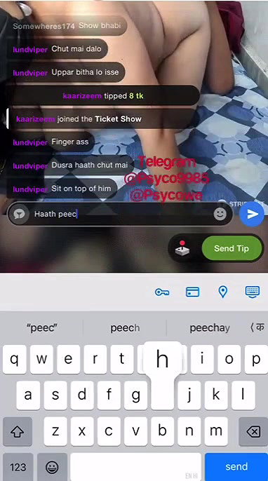 Blowjob_Queenindia Ticket show doggy fucking