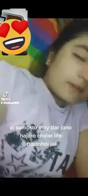 Beautiful Girl Showing