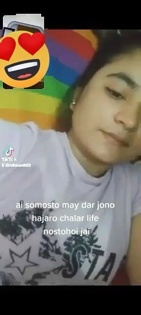 Beautiful Girl Showing