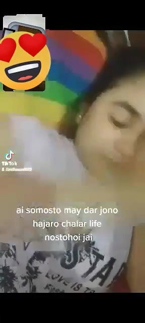 Beautiful Girl Showing