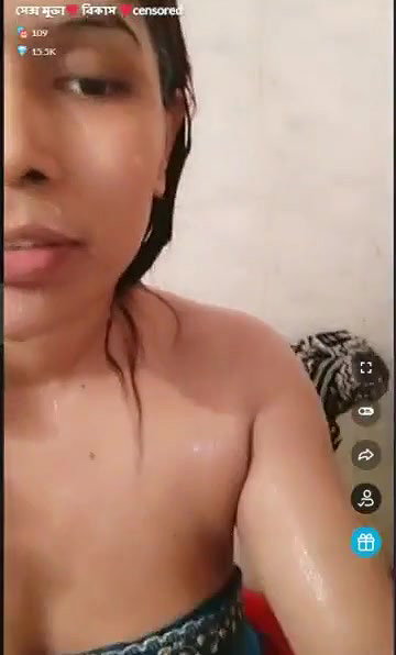 Live Bathing And Showing