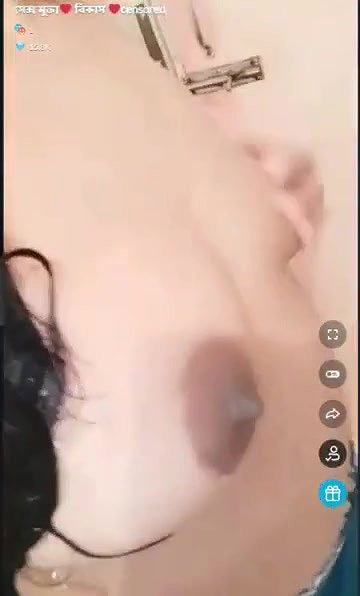 Live Bathing And Showing