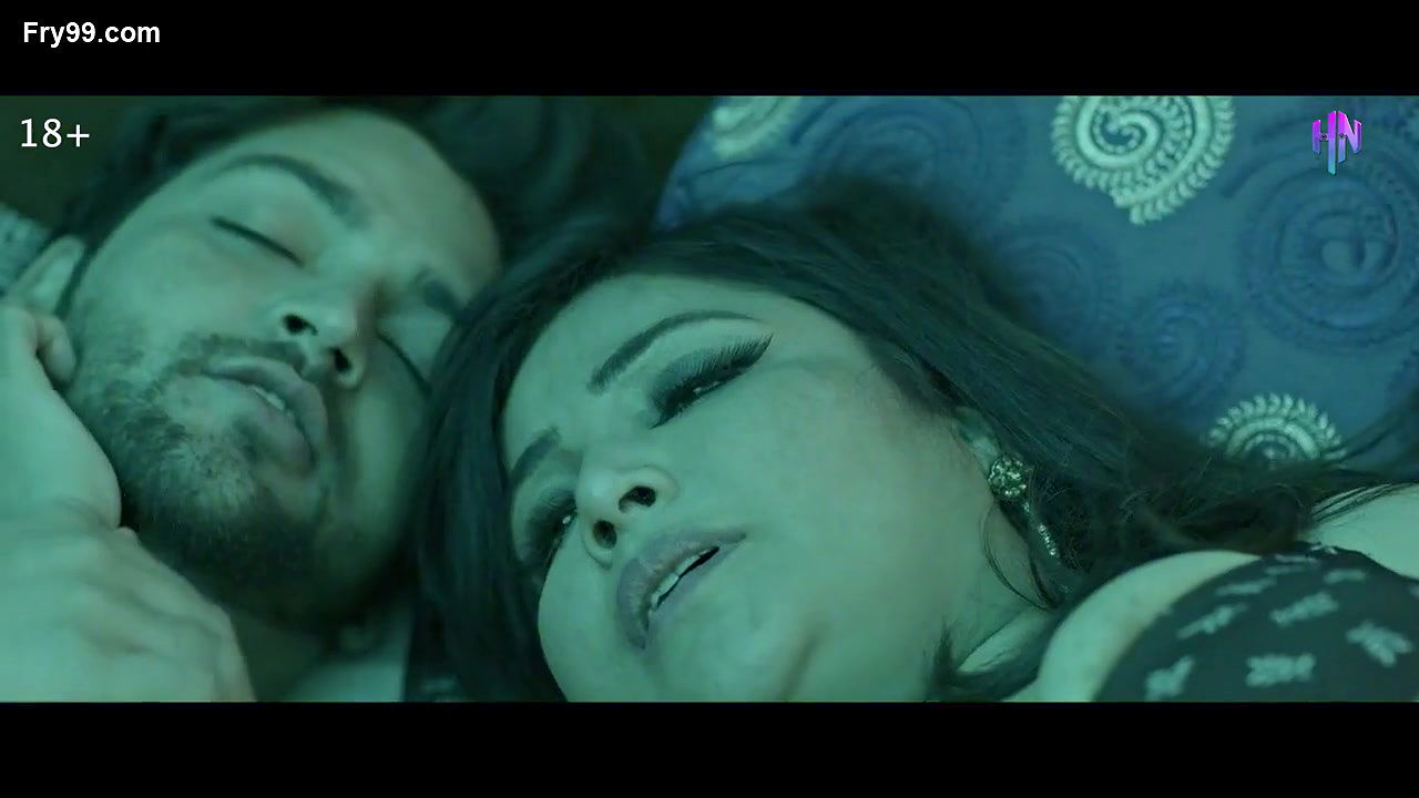 Lights Off HOTTY NAUGHTY