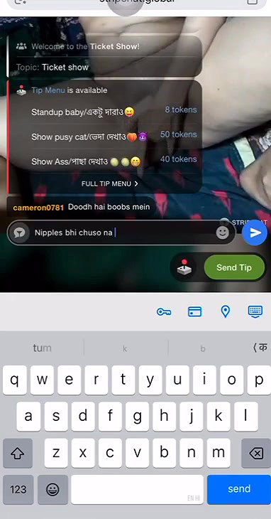 Halima69 Ticket show face show and pussy fingering