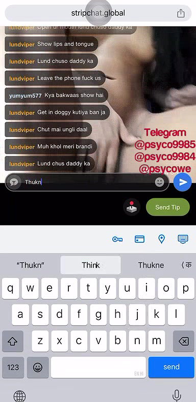 Poojaji690 (1) Ticket show pussy fingering