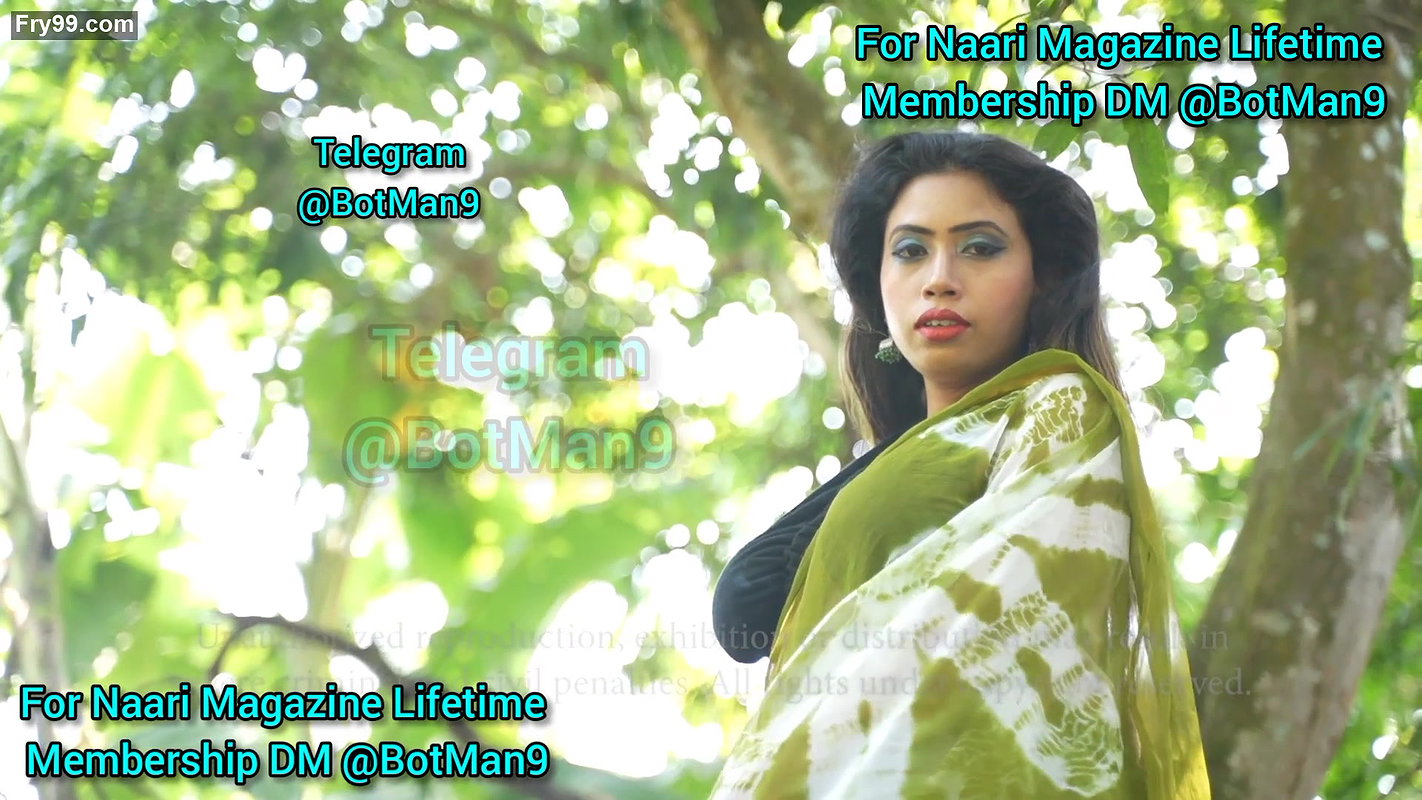 Ahona Green Nature Uncut