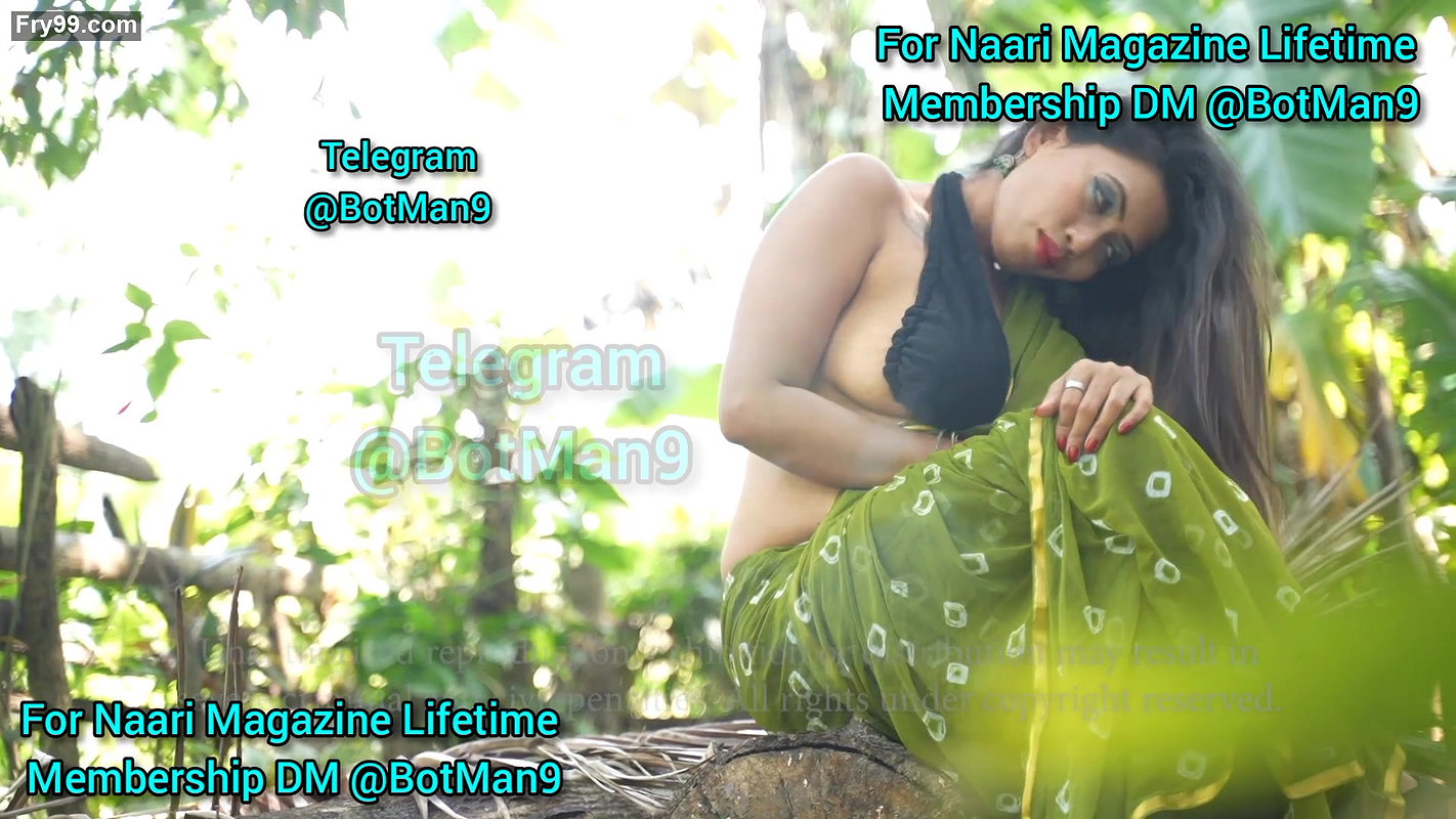 Ahona Green Nature Uncut