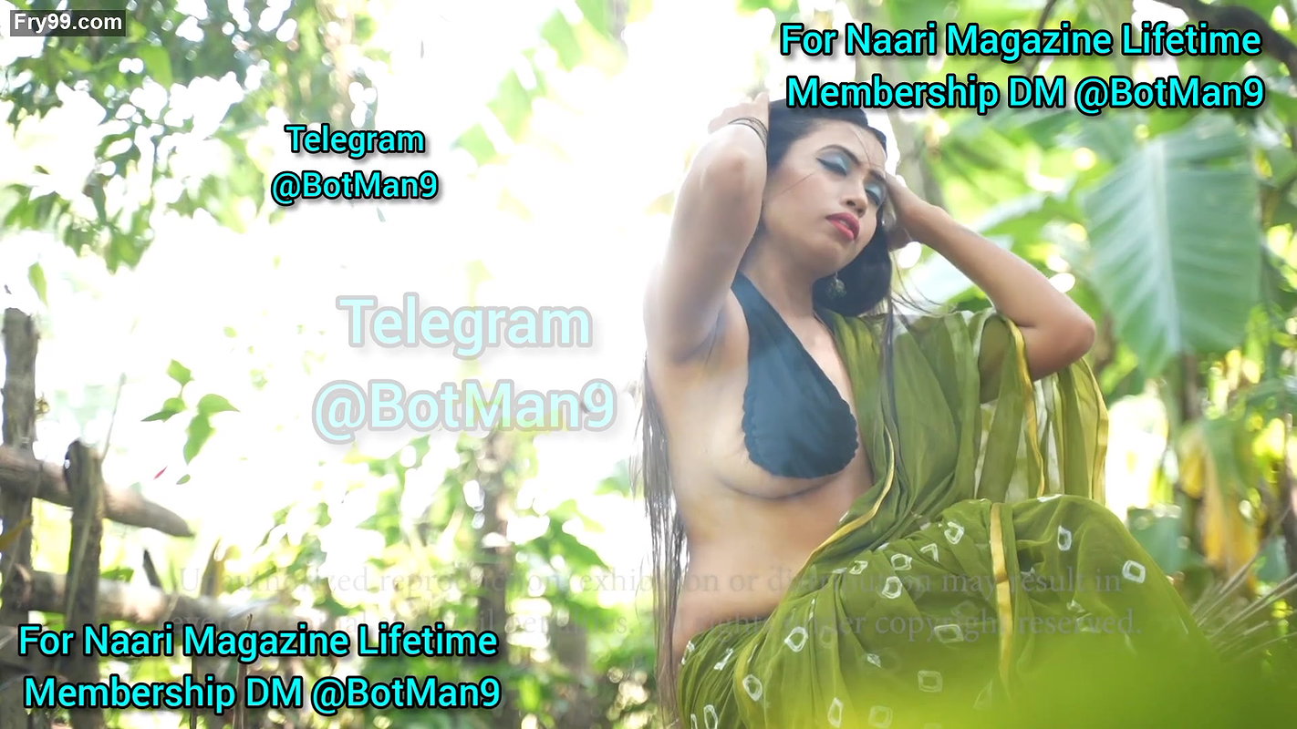 Ahona Green Nature Uncut