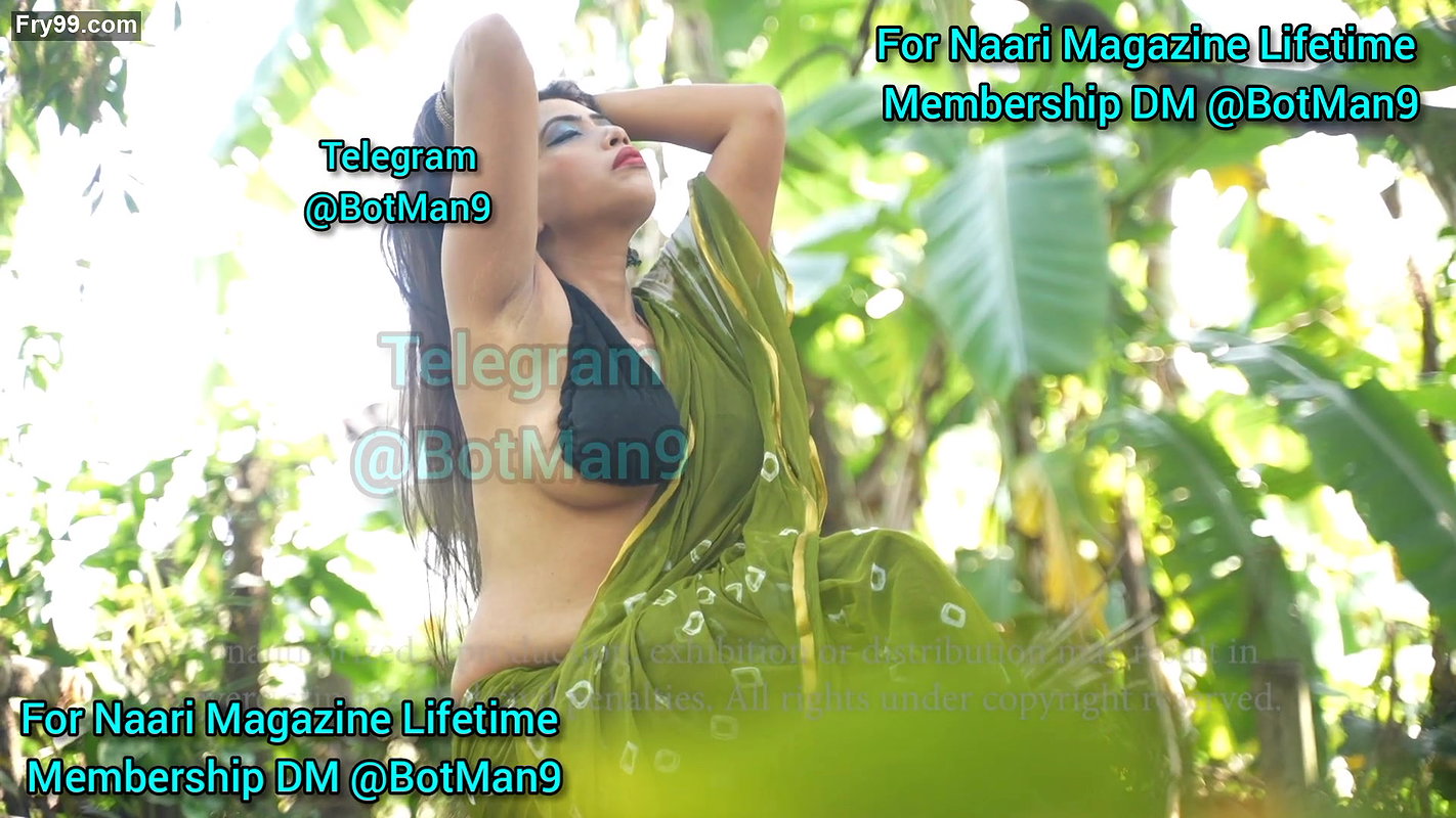 Ahona Green Nature Uncut