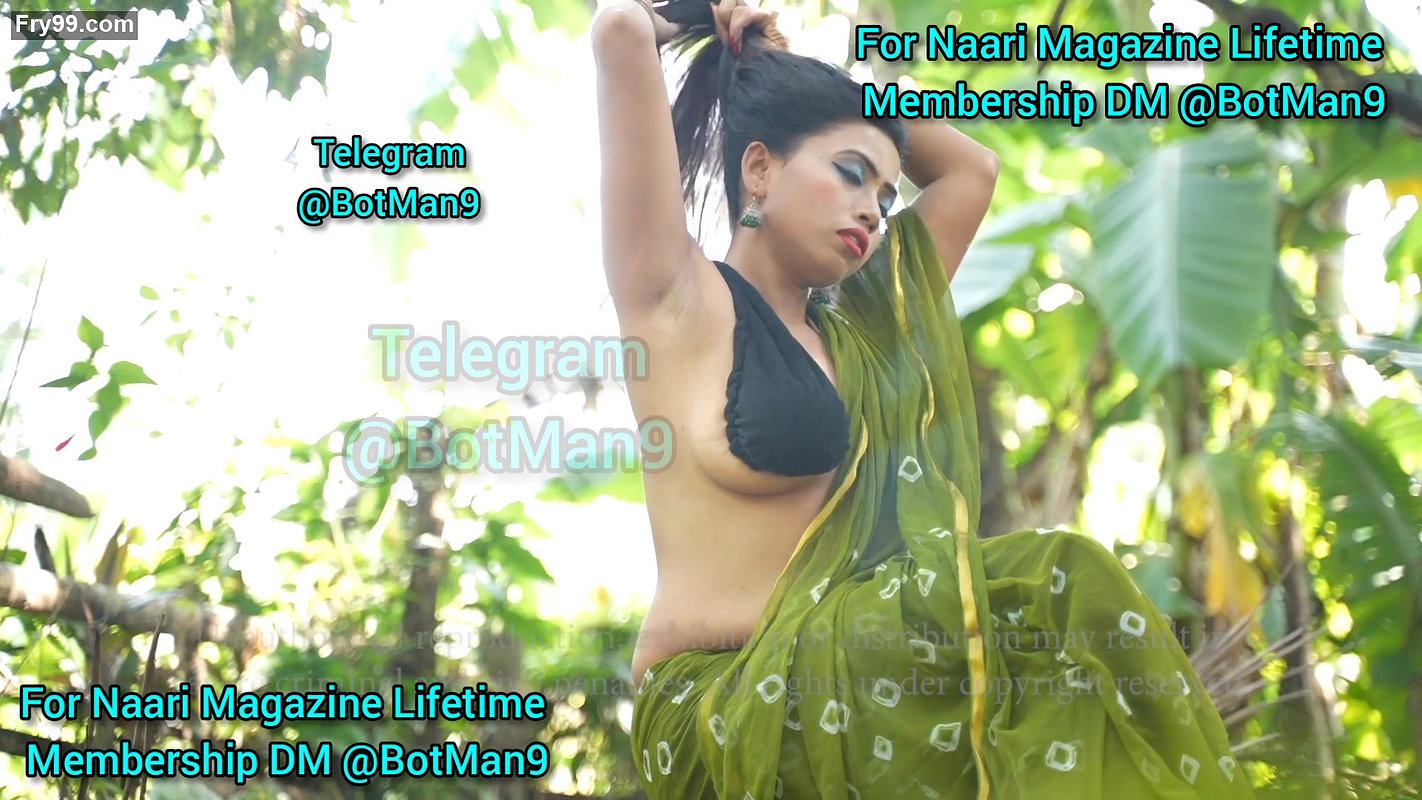 Ahona Green Nature Uncut