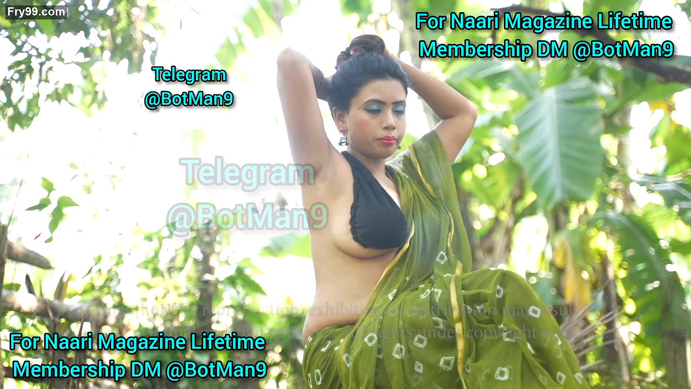 Ahona Green Nature Uncut