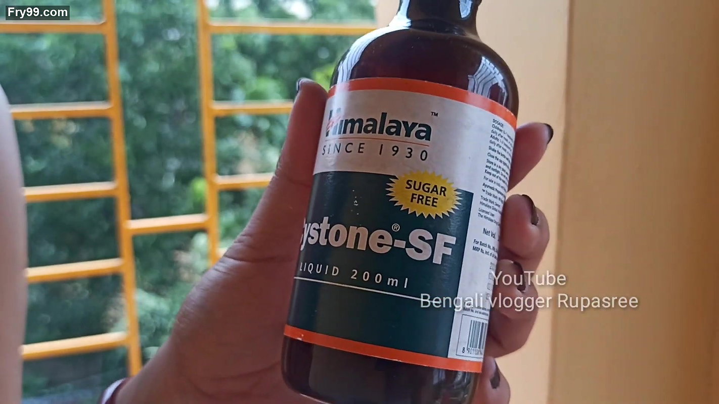 Rupasree cystone syrup himalaya Review by Bengali vlogger vlog dailyvlog dailyroutine
