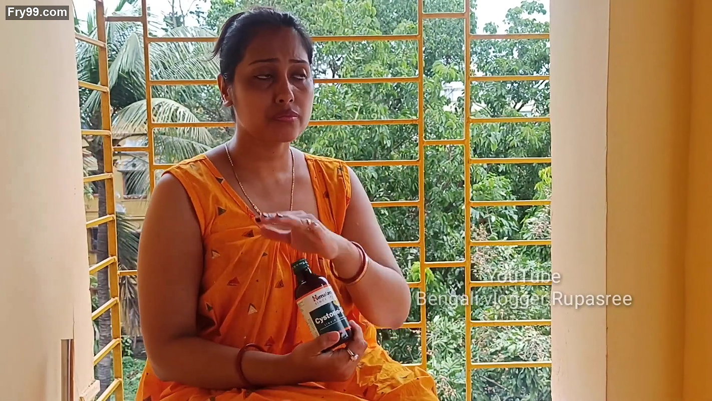 Rupasree cystone syrup himalaya Review by Bengali vlogger vlog dailyvlog dailyroutine