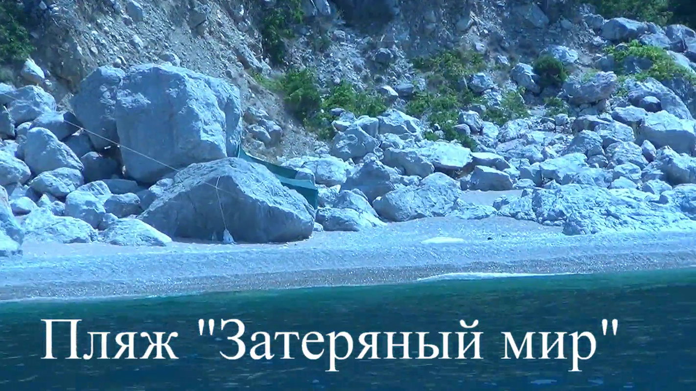 Beach_6fb60a33