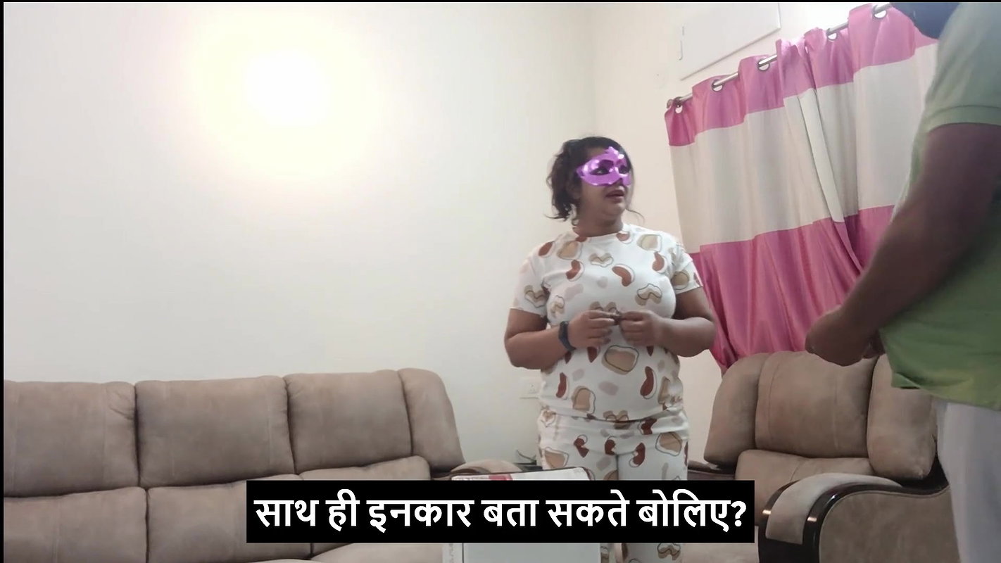 Courier Girl Fucked with the Customer