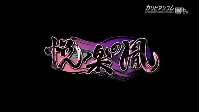 Kazuradrop And Astolfo Hentai Footjob Sex Fate Grand Order Licking Feet Mmd 3D Clear Blue Clothes_1e011af0