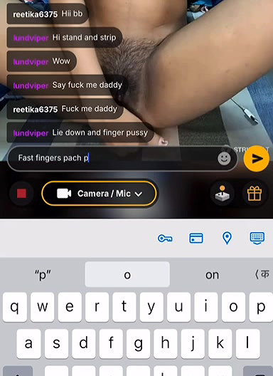 Reetika6375 exclusive 121 solo show face