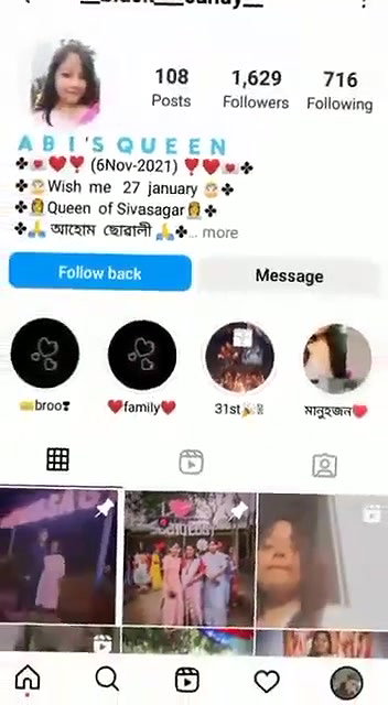 Assame Girl Showing