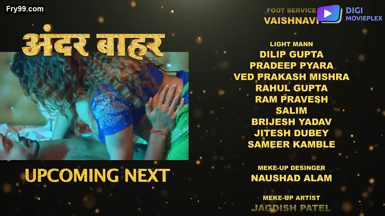 Dr.Lily DigimoviePlex