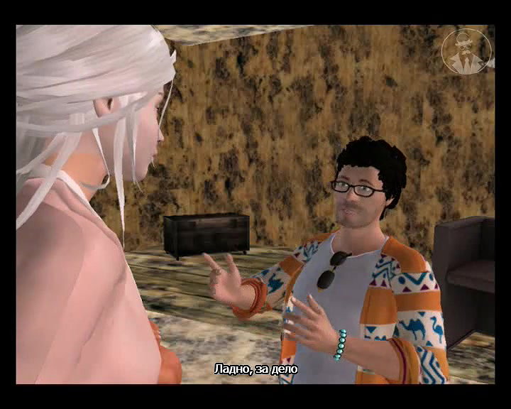 6860 – Game Of Thrones