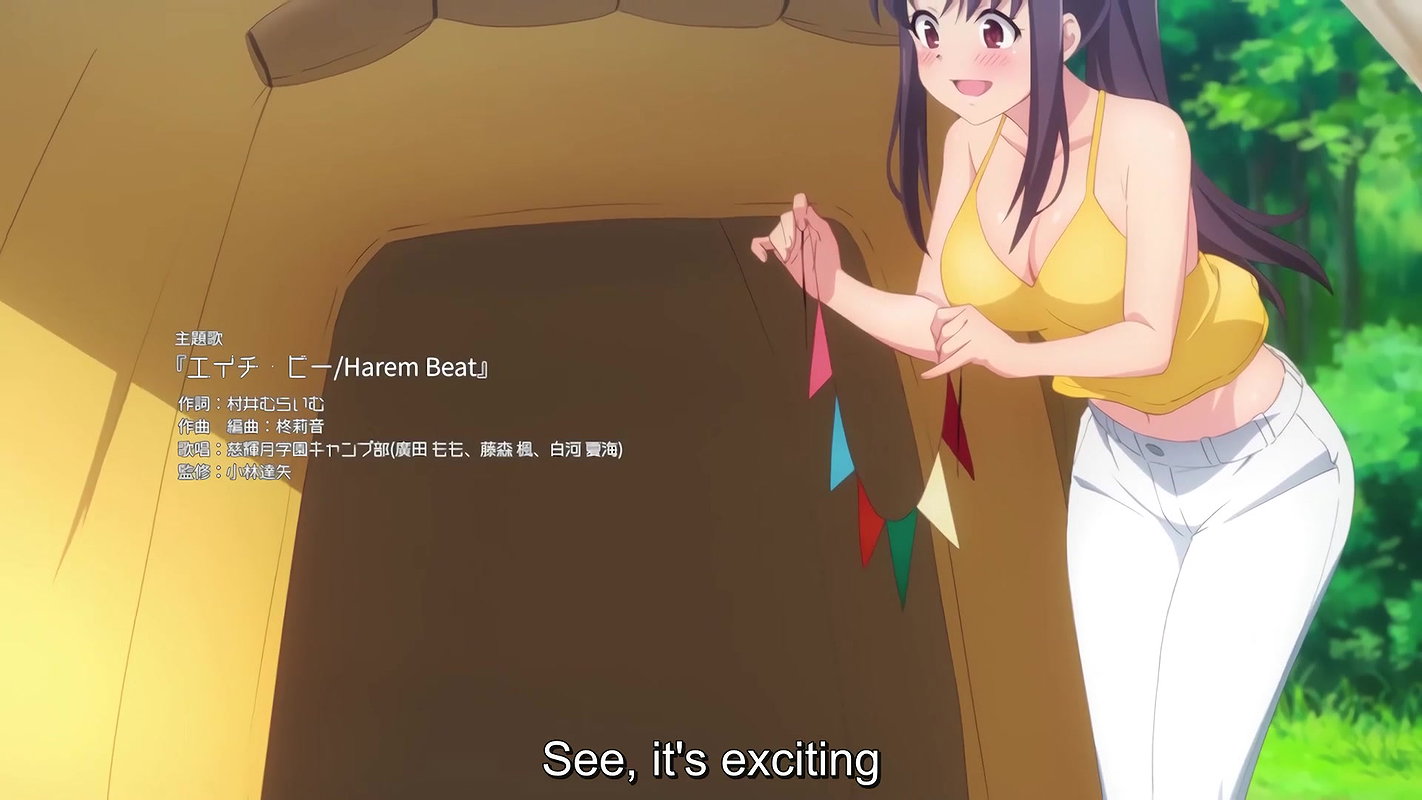 Harem Camp Ep3-subbed