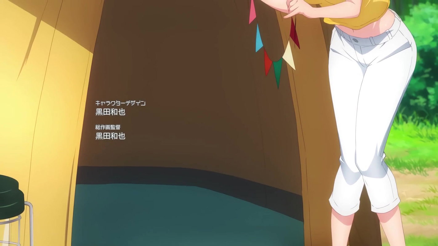 Harem Camp Ep3-subbed